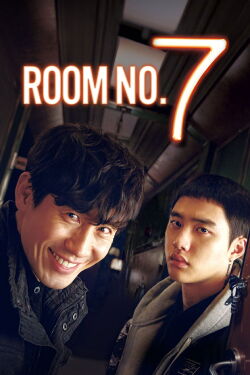 Room No. 7 (2017)