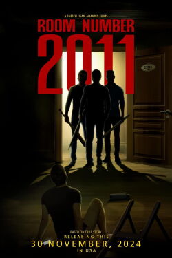 Room Number 2011 (2025)