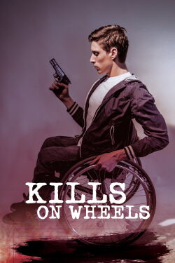 Roues Libres (2016)
