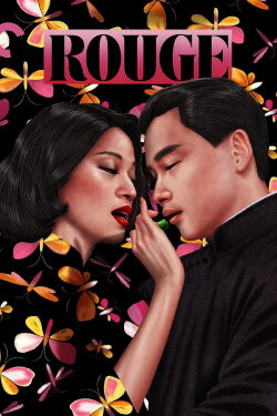 Rouge (1987)