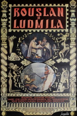 Rouslan et Ludmila (1972)