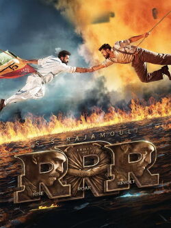 RRR (2022)