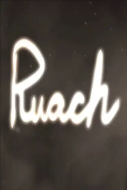 Ruach (2013)