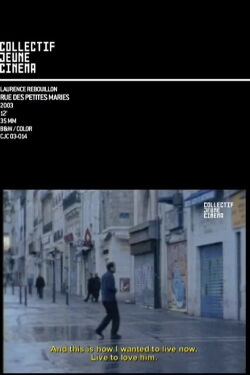 Rue des petites Maries (2003)