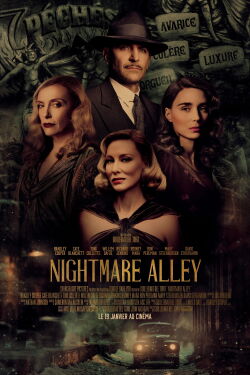 Ruelle de cauchemar (2021)