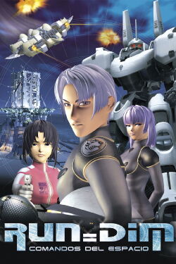 RUN=DIM: Comandos del Espacio (2001)