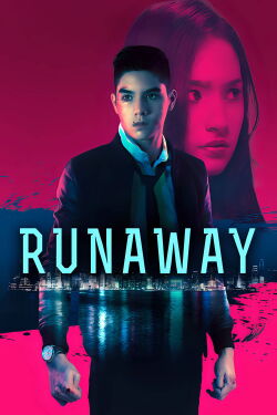 Runaway (2014)