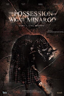 Ruqyah: Exorcism of Wigati (2024)