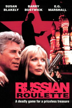 Russian Holiday (1992)