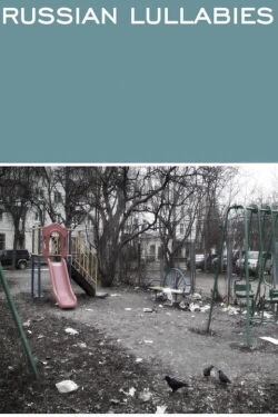 Russian Lullabies (1993)