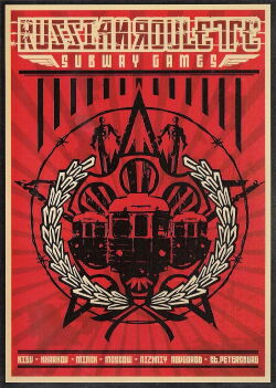 Russian Roulette: subway games (2006)