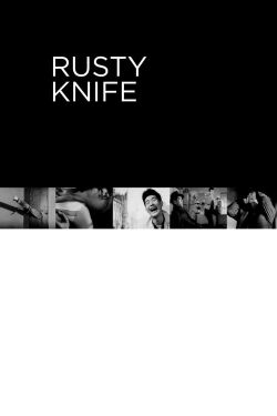 Rusty knife (1958)
