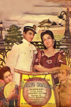 Sa Tokyo Ikinasal (1948)