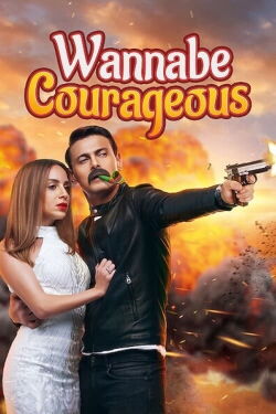 Sabea El Boromba (2019)