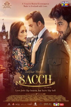 Sacch (2019)