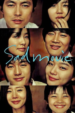 Sad Movie (2005)