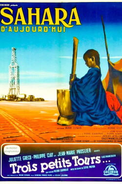 Sahara d'aujourd'hui (1957)