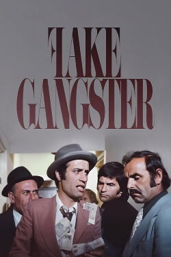 Sahte Kabadayı (1976)