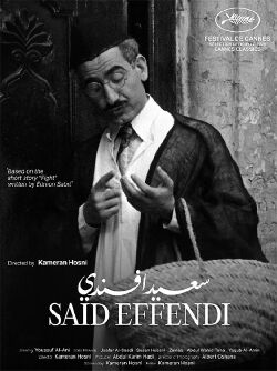 Saïd Effendi (1957)