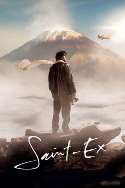 Saint-Exupéry (2024)