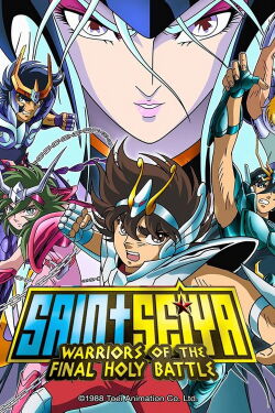 Saint Seiya - Die Krieger des letzten heiligen Krieges (1989)