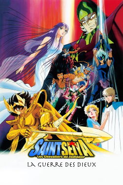 Saint Seiya - La Guerre des dieux (1988)