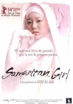 Samaritan Girl (2004)