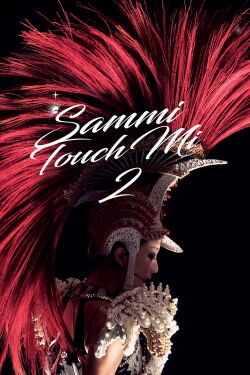 Sammi Touch Mi 2 Live (2016)