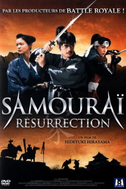 Samouraï Resurrection (2003)