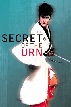 Samouraï sans honneur (1966)