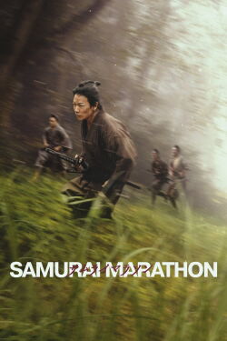 Samurai Marathon 1855 (2019)