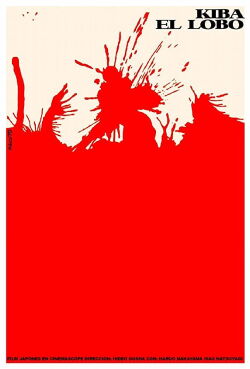 Samurai Wolf (1966)