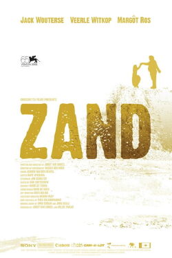 Sand (2008)