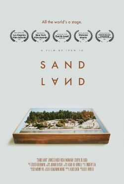 Sand Land (2020)