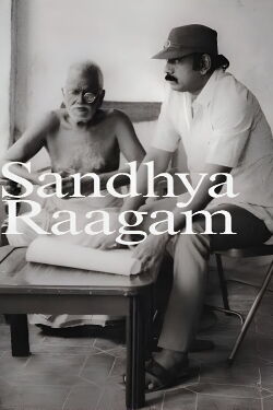 Sandhya Raagam (1989)