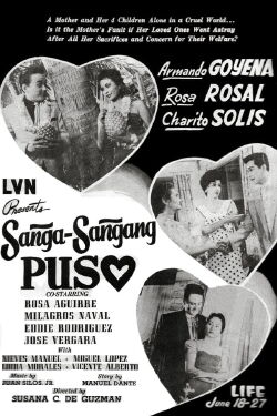 Sanga-Sangang Puso (1957)