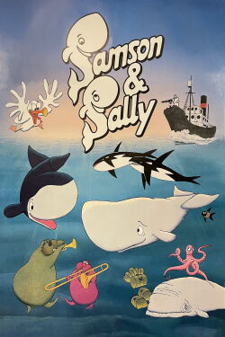 Sansón y Sally (1984)