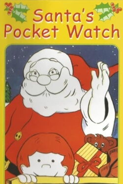 Santa's Pocket Watch (1980)