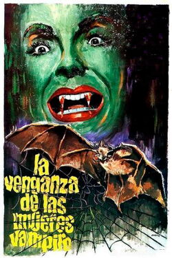 Santo en la venganza de las mujeres vampiro (1970)