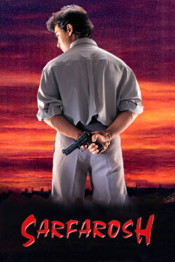 Sarfarosh (1999)