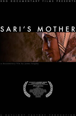 Sari's Mother (2006)