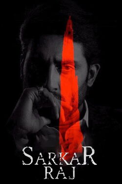 Sarkar Raj (2008)