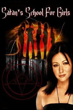 Satan School (2000)