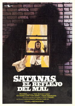 Satanás, el reflejo del mal (Boogeyman) (1980)