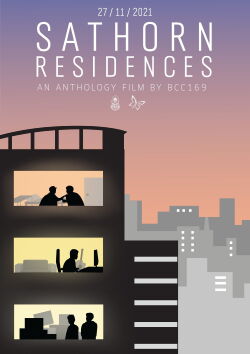 Sathorn Residences (2021)