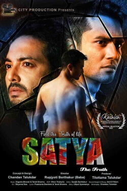 Satya: The Truth (2023)