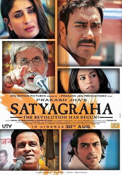 Satyagraha (2013)