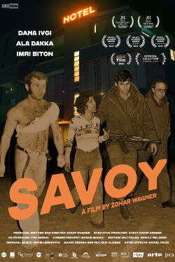 Savoy (2022)