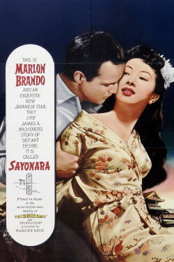 Sayonara (1957)