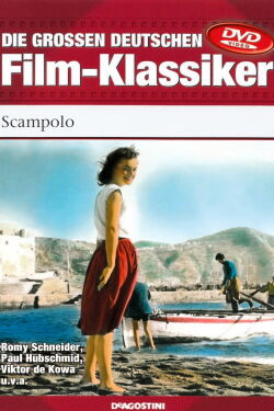 Scampolo (1958)